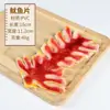 Carne falsa alitas de pollo camarones abulón salchicha modelo de comida decoración creativa para niños diseño de supermercado ayudas de enseñanza para jugar