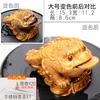 Ornamentos de Pet de Chá Sapo Dourado Pixiu Sapo Criativo Mesa de Chá Mesa de Chá Bandeja de Chá Acessórios de Jogo de Chá Pode Criar Animais de Estimação que Mudam de Cor