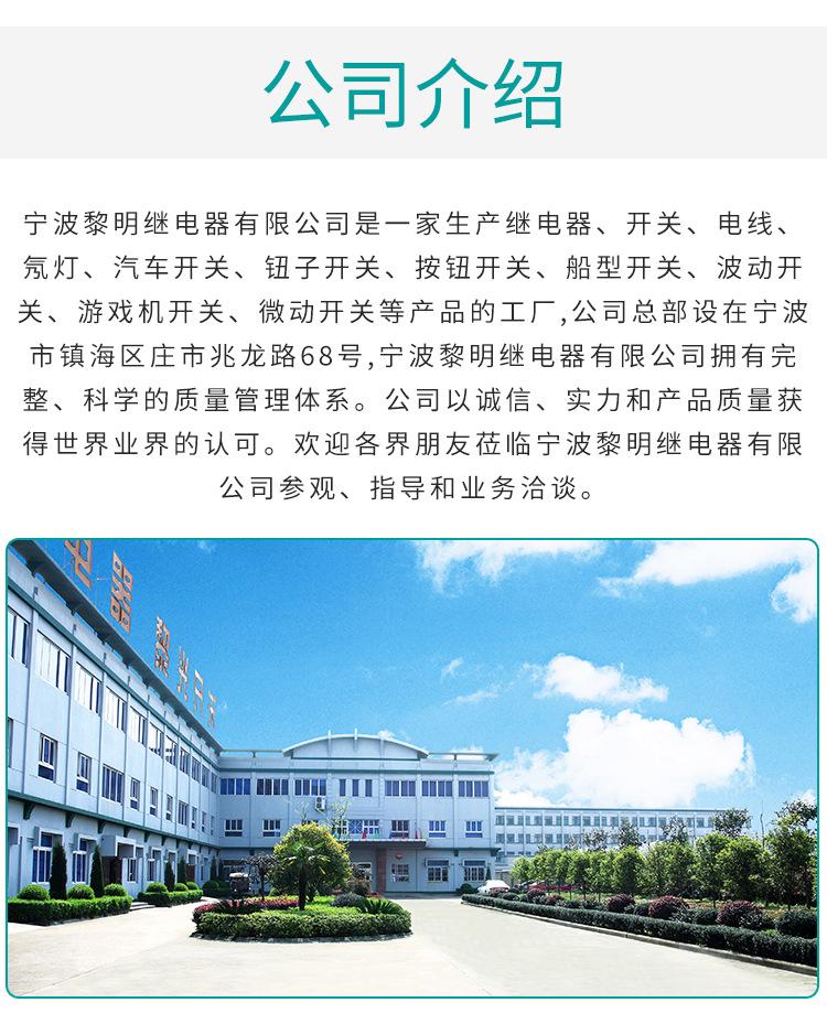 详情页_17