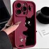 Funda Popular Personalizada para Teléfono de Pareja con Temática de Gato para iPhone 16 Pro Max iPhone 17 Caricatura Carcasa Suave Funda Protectora