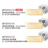 Cuchilla Raspadora para Máquina Canteara, Cuchillo de Recorte, Herramienta de Chaflanado, Raspador de Tira para Canteara, Accesorios para Máquina Canteara Totalmente Automática Nanxing Jidong