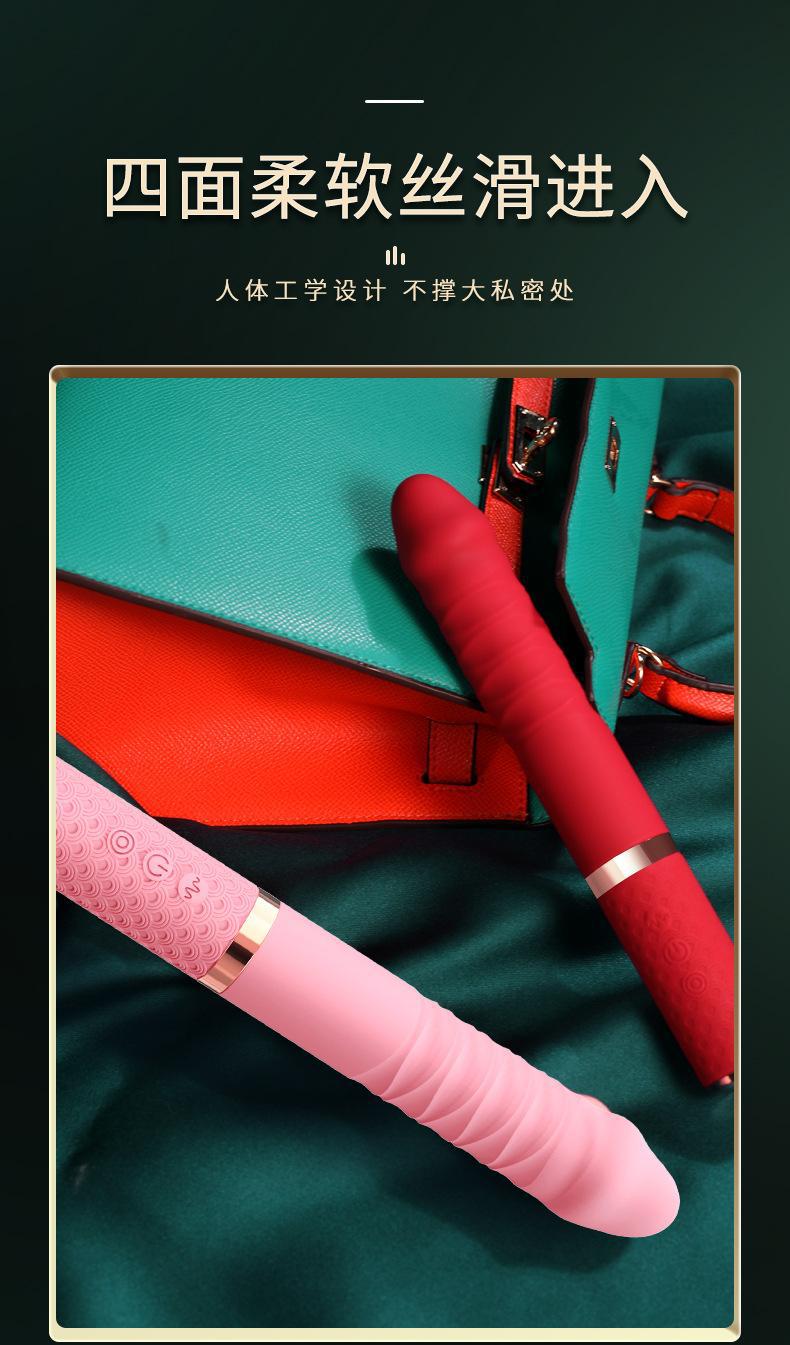 详情_15