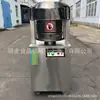 Máquina comercial tipo 36 para bloques de masa, máquina secundaria para estirar agente de harina, bollos al vapor, pan al vapor, dumplings, máquina automática de corte y llenado de bloques de harina