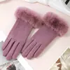 Luvas Quentes para Mulheres no Inverno, Espessadas com Lã, Fofas, à Prova de Vento, Espessadas com Lã, Adequadas para Ciclismo ao Ar Livre, Luvas Quentes com Tela Sensível ao Toque