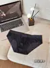 10A Camelia Antibacteriana con Aroma, Hidratantes, Encaje, Estampado de Leopardo Jacquard, Sexy para Hombre, Malla de Seda de Hielo, Calzoncillos