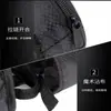 Bolsa para Bicicleta, Bolsa para Tubo Frontal, Accesorios de Herramientas de Reparación, Bolsa para Sillín, Equipo de Ciclismo, Bolsa para Teléfono Móvil de Bicicleta de Montaña, Bolsa para Tubo Superior