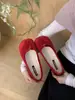 Zapatos de Noche para Mujer con Punta Dividida Estilo Francés Pezuña de Cerdo Modelo Nuevo 2026 Zapatos Planos de Cuero de Oveja con Punta Dividida Mocasines para Primavera y Otoño