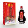 Mayorista del Fabricante Yanhe Medicina Tibetana Aceite Penetrante Cinco Venenos Poción Jianghu 15ml para Mayorista