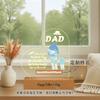 Nuevo Regalo de Día del Padre de Amazon Luz Nocturna de Dormitorio Adornos de Ambiente Etsy Bendición Regalo de Cumpleaños
