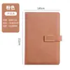 Cuaderno A5 con Hebilla en Stock, Bloc de Notas de Oficina de PU Engrosado, Diario de Estudiante, Cuero Sintético al por Mayor