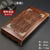 Conjunto de chá Kung Fu com bandeja de drenagem tipo gaveta, uma mesa de chá de madeira maciça para uso doméstico e uma bandeja de chá para guardar folhas de chá