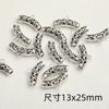 Nuevo estilo chino retro aleación de plata Xizang círculo camiseta diy cuentas con cuentas pulsera collar accesorios