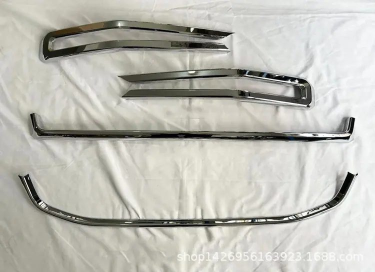电镀中网饰条1.jpg