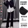 Pantalones de maternidad, pantalones ligeramente acampanados estilo tiburón, nueva colección otoño/invierno 2026, diseñados para figuras menudas, con panel de soporte para el vientre, leggings largos y forro de polar
