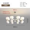 Nuevo Lámpara Colgante Molecular de Frijol Mágico Atmosférico Moderno para Sala de Estar Comedor Iluminación Personalizada Nórdica Simple Creativa para Dormitorio