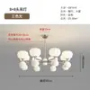 Novo Lustre Molecular de Feijão Mágico Atmosférico Moderno para Sala de Estar Sala de Jantar Iluminação Personalizada Iluminação de Quarto Simples Criativa Nórdica