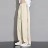 Pantalones deportivos casuales finos de primavera y otoño para hombre, pantalones anchos holgados y fluidos para adolescentes, pantalones largos de pierna recta para estudiantes, pantalones de chándal de moda
