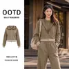 Nuevo conjunto de punto trenzado para mujer, otoño/invierno, con capucha, corte holgado, moderno y casual, de importación