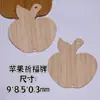Marca de Oração de Bambu Marca de Desejos Peça de Bambu Pendurada Filigrana Esmalte Cloisonné Fundo Bruto Pode Ser Gravado Rascunho Linha Atacado Escrita
