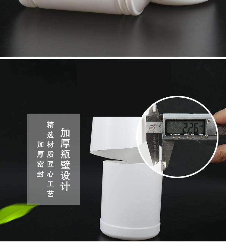 详情_07.jpg