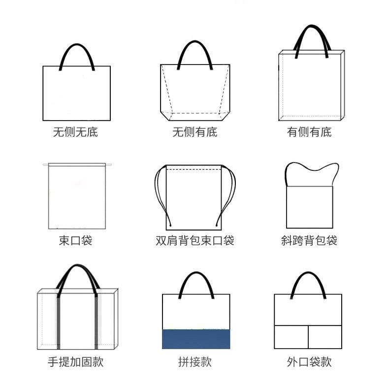 帆布袋_03.jpg
