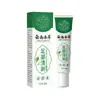 Servicio de Envío Directo de Una Pieza para Ungüento Herbal para el Cuidado de los Pies de Yunnan, Crema para Pie de Atleta, Ungüento para Mal Olor y Anti-Picazón al por Mayor