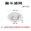 Porta botellas de vino de plástico dispensador de vino de acero inoxidable portabotellas de vino cubo de vino eslinga para vino cuchara medidora de vino divisor de vino 0.5 kg medio liang