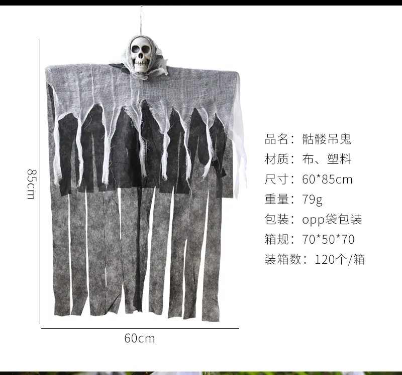74556_05.jpg?x-oss-process=image/format,png