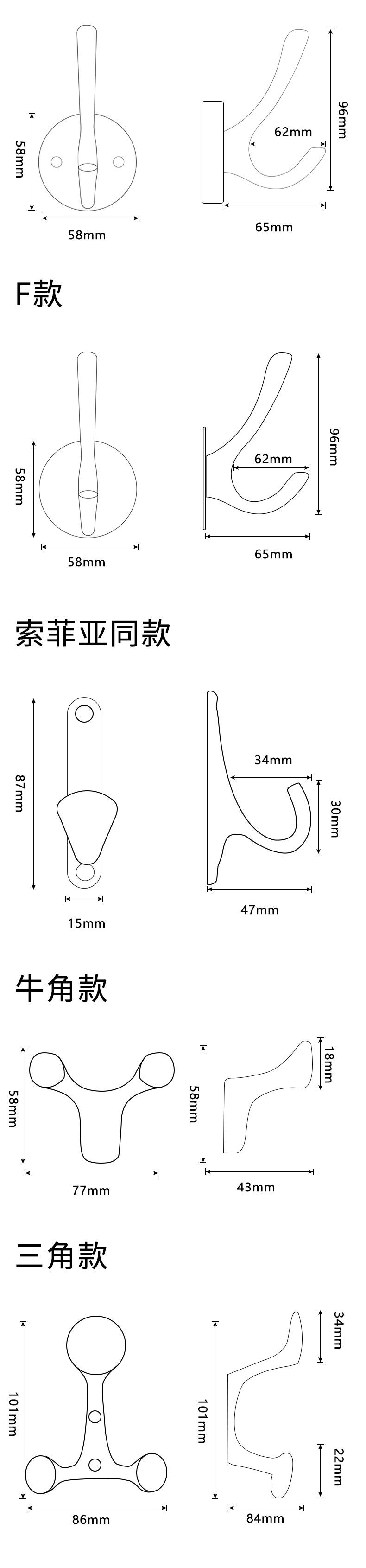 详情-7.jpg