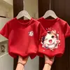 Camiseta de Verano para Niña de Manga Corta 2026 Nueva Ropa de Verano Algodón Puro de Manga Media Ropa de Verano para Niños Pequeños y Medianos Tops para Niñas