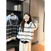 Cárdigan de estilo coreano con cuello de botón de cuerno, suéter pullover a rayas de bloques de color, nueva colección otoño/invierno para mujer, tejido de polo de media cremallera