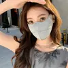 Mascarilla Protectora Solar de Verano Transpirable Estéreo para Montar al Aire Libre Protección UV en el Ángulo de los Ojos Mascarilla Jacquard Estilo Guofeng para Mujeres