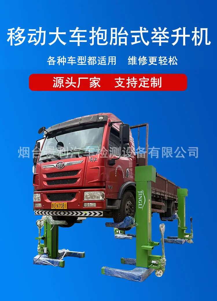 详情_01.jpg