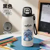 Novo copo de água saltitante infantil com visual moderno, copo térmico de aço inoxidável 316, copo portátil com canudo e alça para meninos e meninas