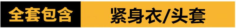QQ图片20201211222442_副本_副本