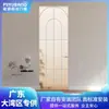 Puertas Deslizantes de Aleación de Aluminio Extremadamente Estrechas, Puertas de Vidrio para Baño y Aseo, Sellado de Balcones, Vidrio Insonorizado, Puertas y Ventanas de Aleación de Aluminio