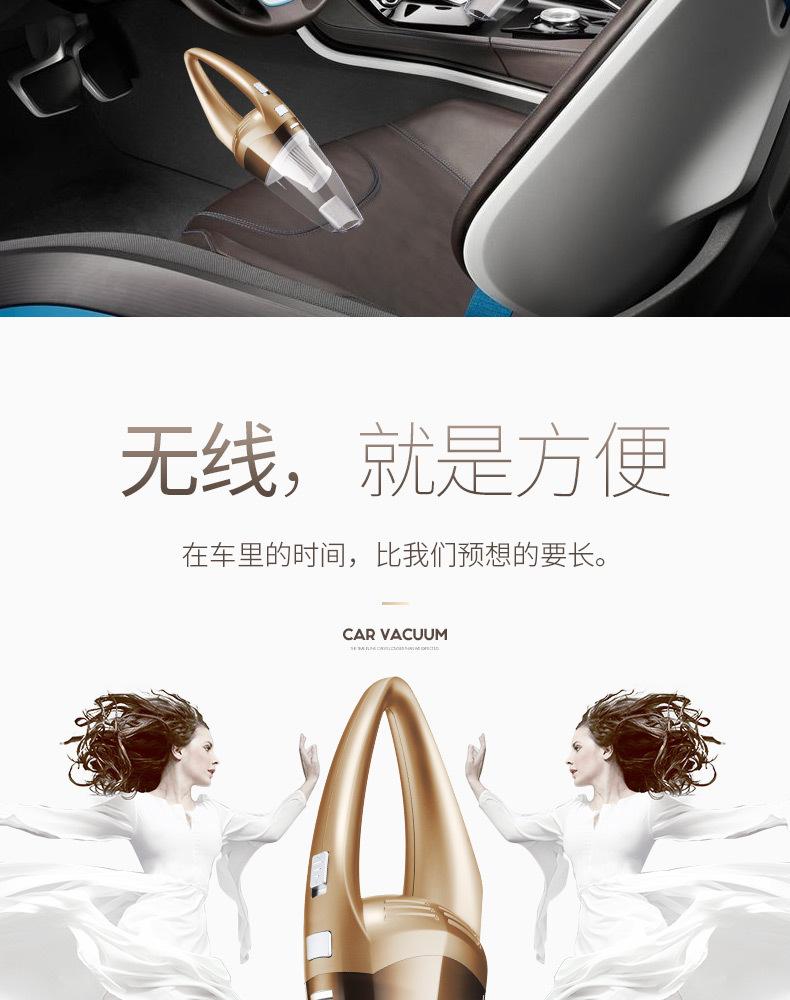 详情4