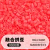 Pacote de Recarga de Miçangas Fuse 2,6mm 265 Série Todas as Cores Miçangas Misturadas 10g Saco Individual Miçanga Fuse Brinquedo DIY Material para Quebra-Cabeça
