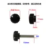 Mango de grano recto 18D, Cabeza redonda ajustable, Perilla de ajuste manual, Tornillo de cabeza de goma M4 M5 M6