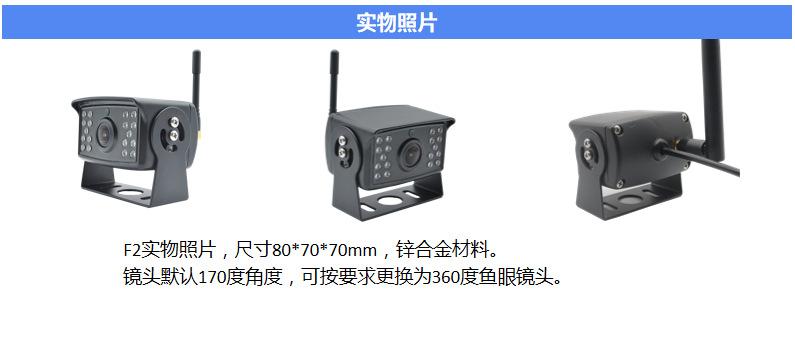 15产品图.jpg