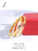 Nuevo Pulsera de Hielo Triturado Dorado de Larga Duración Sin Decoloración para Mujer 2023 Nueva Pulsera Flash Pulsera Regalos