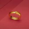 Anillo liso de oro de arena de Vietnam anillo ajustable para parejas anillo parlante en vivo bajo costo drenaje suministro al por mayor