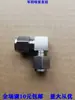 Conector de Acero Inoxidable 304 de 9.52 mm Conexión Simple Conexión Doble Conexión Directa Boquilla de Conexión de Válvula de Tres Vías Cuatro Vías Base del Cabezal de Aspersión Asiento de Aspersión