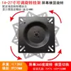 Perfil de alumínio perfil de tubo transversal acessórios de perfil equipamentos industriais máquinas-ferramenta montagem na parede de computador suporte de display