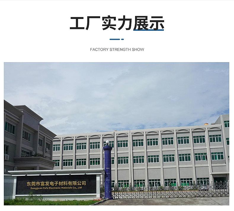 内页_17
