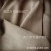 Poliéster Bambú Blanco Patrón Seda Imitación Ma Laris Tela T400 Elástico Laris Elástico Doble Cara Oblicuo