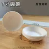 Cajas Desechables para Comida para Llevar, Tazones, Platos, Juegos de Tazas de Té Desechables Biodegradables de Pulpa de Caña de Azúcar, Vajilla para Llevar