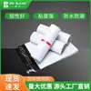 Bolsa express blanca, engrosada, impermeable y resistente al desgaste, adecuada para logística de comercio electrónico y empaquetado exprés, soporta certificación PPWR UE