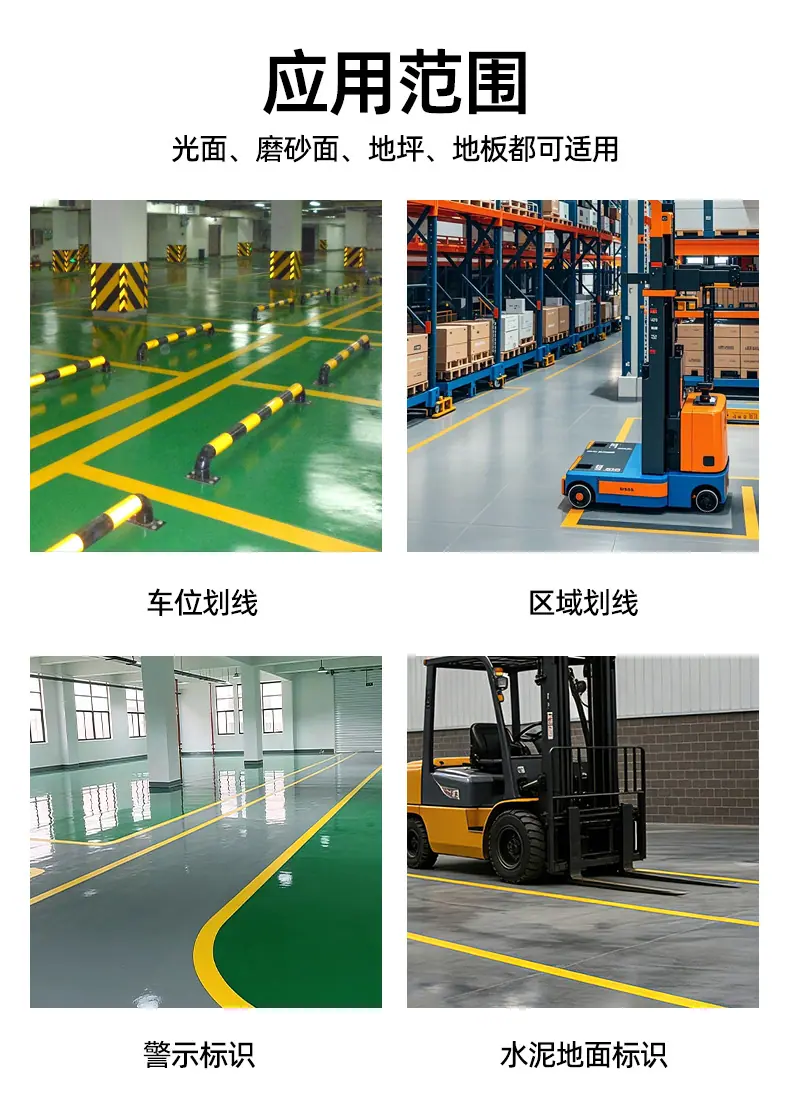 详情页_08.jpg