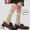 Calcetines de otoño e invierno para mujer, con rayas degradadas, longitud hasta la mitad de la pantorrilla, diseño sin costuras, material de algodón, calcetines modernos estilo coreano, para uso casual, adecuados para ventas transfronterizas